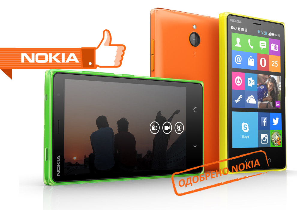 Ремонт телефонов Nokia в Лобне