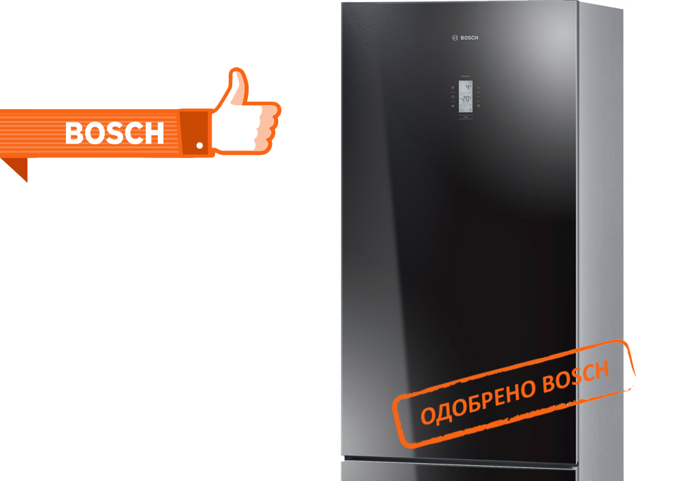 Ремонт холодильников Bosch в Лобне