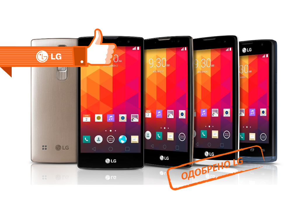 Ремонт телефонов LG в Лобне