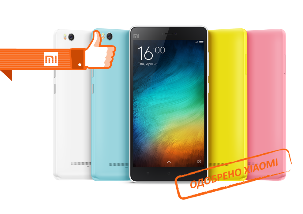 Ремонт телефонов Xiaomi в Лобне